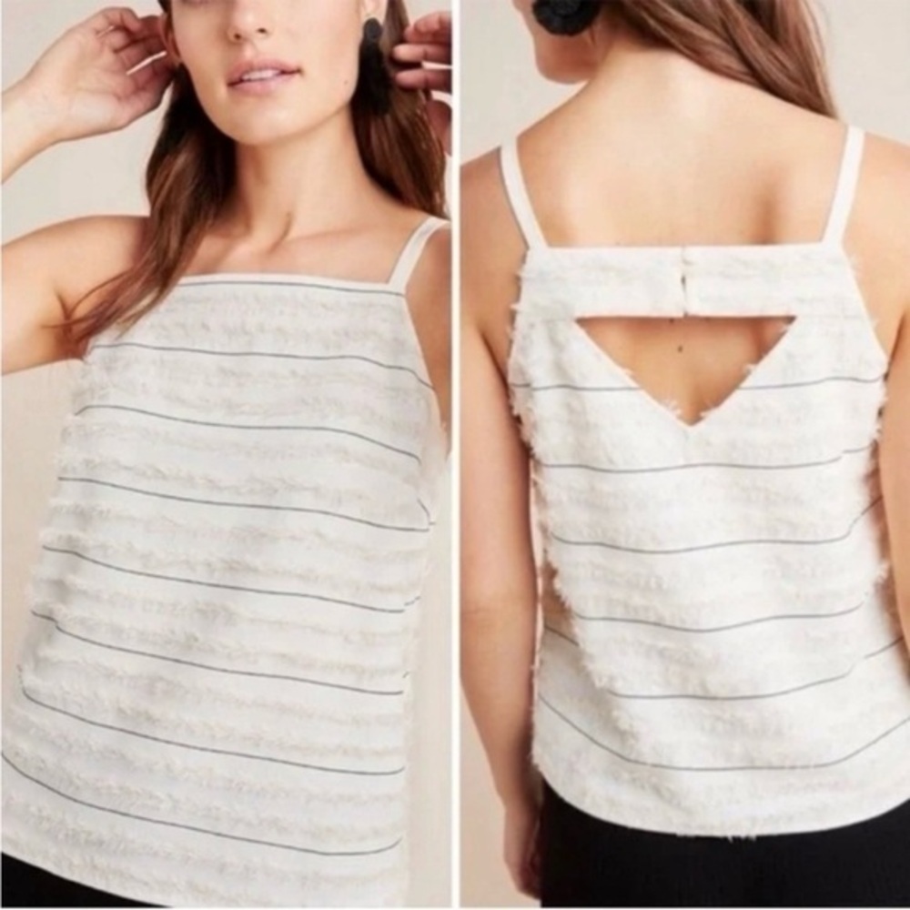 Anthropologie Maeve Quinn Fringe Ivory Tank Top Size 4 NWT